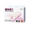 BAILE- VAGINA 3D ,vibrating egg, Tighten Shrink, TPR